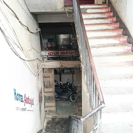 Super Hotel O Geetanjali Patna  Exterior foto